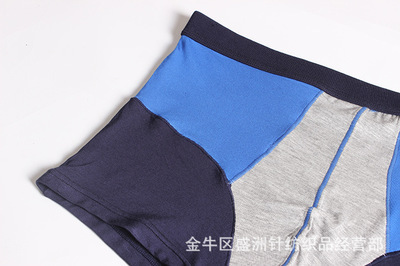 【男士莫代爾 平角 插色學(xué)生 內(nèi)褲 批發(fā)】?jī)r(jià)格,廠(chǎng)家,圖片,女式內(nèi)褲,金牛區(qū)盛洲針紡織品經(jīng)營(yíng)部-