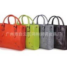 女包_單肩包_適用性別:女_產(chǎn)品類(lèi)別:商務(wù)包_箱包形狀:橫款方型_第5頁(yè)_女包促銷(xiāo)_低價(jià)批發(fā) 